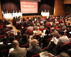 オールジャパン肝炎サポート大集会Part3を開催